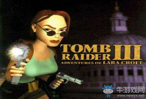 《古墓麗影3：勞拉的冒險》攻略