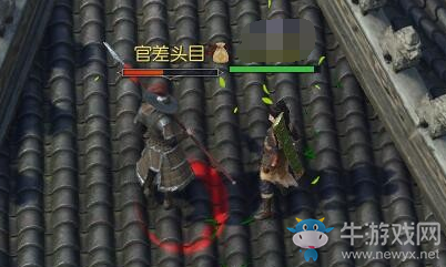 《逆水寒OL》收繳的秘籍奇遇