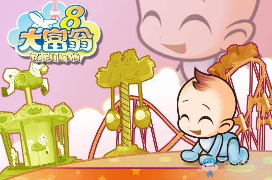 《大富翁8》巴菲特速成攻略