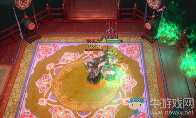 《逆水寒OL》花下風流飲奇遇