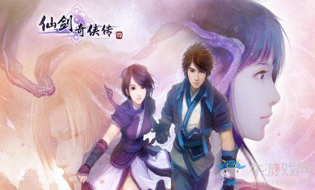 《仙劍奇?zhèn)b傳4》仙術(shù)選擇之個(gè)人見(jiàn)解