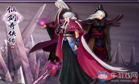 《仙劍奇俠傳4》吳尊將出演電視劇