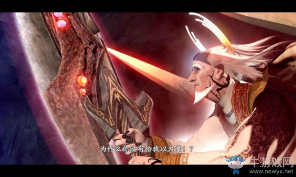 《鬼泣4》DMD全程無(wú)傷sss魔化教皇視頻