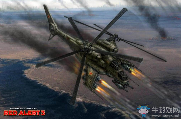 《紅色警戒3》字幕下移修改方法