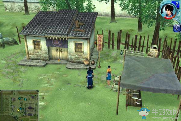 《仙劍奇?zhèn)b傳4》無限拿的大寶箱