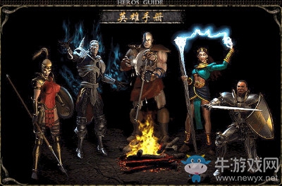 《暗黑破壞神2》四種類(lèi)型的圣騎士練法介紹