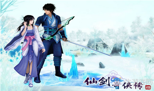 《仙劍奇?zhèn)b傳4》裝備鍛造注靈圖譜全資料