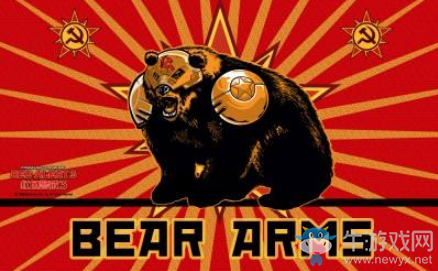 《紅色警戒3》單位介紹—戰熊