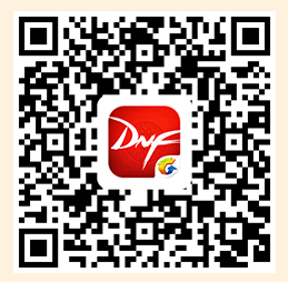 《DNF》2018紅包嗨翻天 豪禮再臨