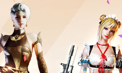 《穿越火線CF》2020年寒假活動大全