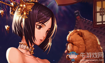 《DNF》2019春節(jié)套寵物介紹