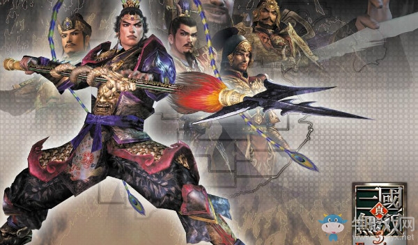 《真三國無雙3》關(guān)卡詳解