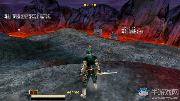 《流星蝴蝶劍》第三關(guān)詳細(xì)攻略