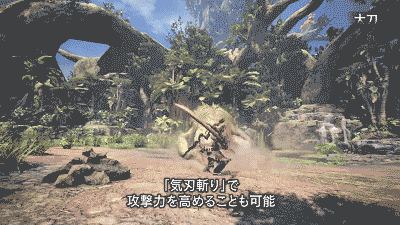 《怪物獵人：世界》武器大全