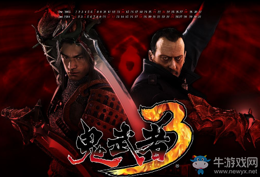 《鬼武者3》高幾率一閃法秘籍