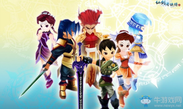 《仙劍奇?zhèn)b傳3》人物屬性介紹