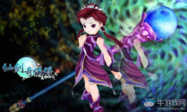 《仙劍奇?zhèn)b傳3》法術(shù)學(xué)習(xí)教程