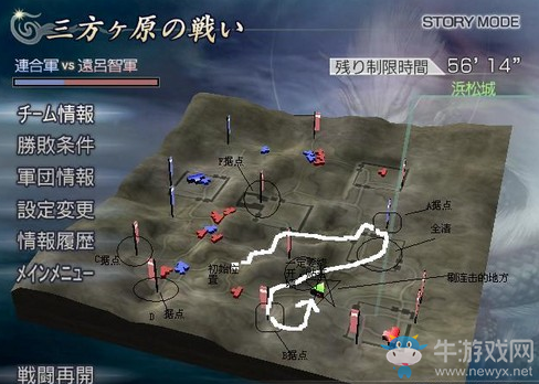 《無雙大蛇》連續(xù)技快速制作攻略