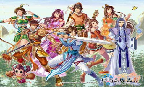 幻想三國志2資料片暗行七君墨寶