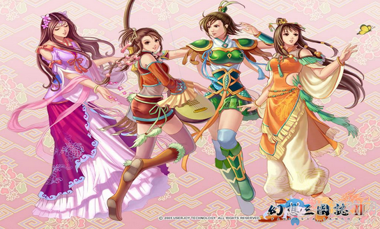 幻想三國志2 UJ學園進入方法