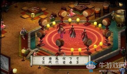 《金庸群俠傳5》妓院位置一覽