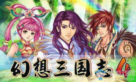 《幻想三國志4》琴瑚靈氣之玉使用方法