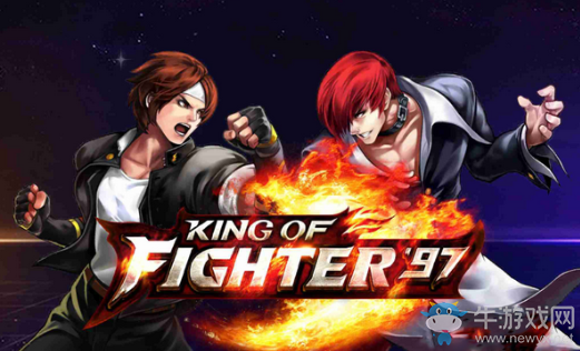《拳皇97》電腦出招表攻略