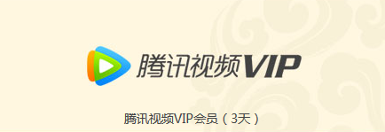 《CF》賀歲二月 稀有神器免費拿