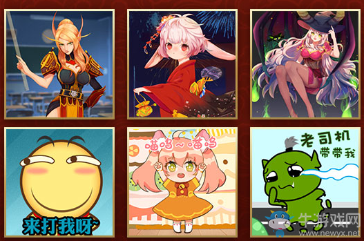 《魔獸爭霸3》暴雪打折季活動內(nèi)容