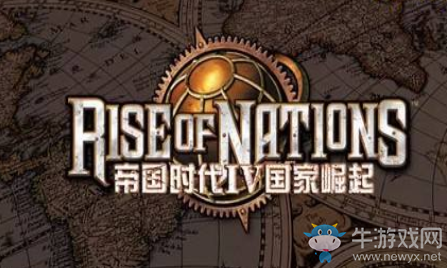 帝國時代4國家的崛起宣傳片
