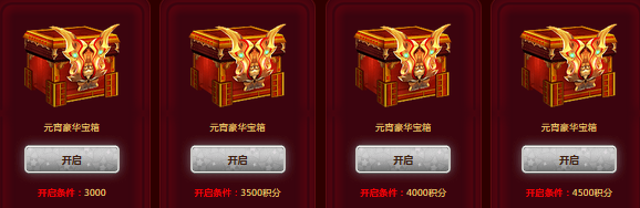 《LOL》神秘?zé)艋\鬧元宵 限定皮膚元宵節(jié)相伴