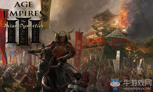 《帝國(guó)時(shí)代3：亞洲王朝》無(wú)限人口方法