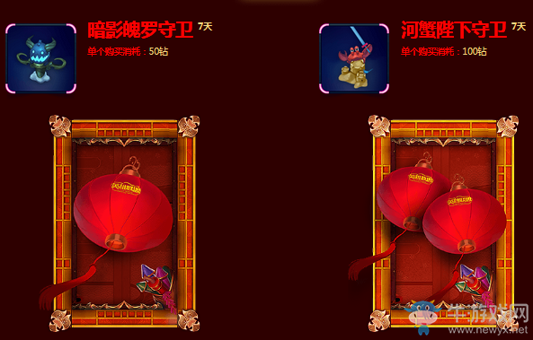 《LOL》神秘?zé)艋\鬧元宵 限定皮膚元宵節(jié)相伴