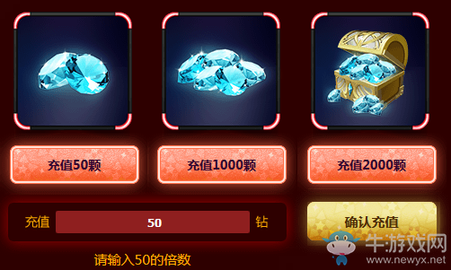 《LOL》神秘?zé)艋\鬧元宵 限定皮膚元宵節(jié)相伴