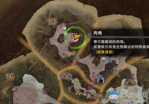 《怪物獵人：世界》稀有生物捕獲位置一覽