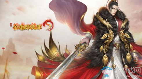《金庸群俠傳5》手柄使用教程介紹