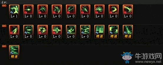 《DNF》魔槍新職業(yè)狩獵者技能加點
