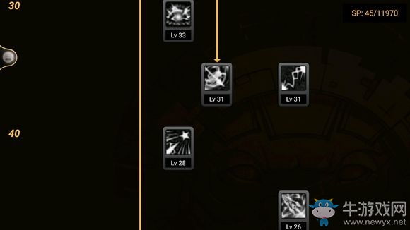 《DNF》魔槍新職業(yè)暗槍士技能加點