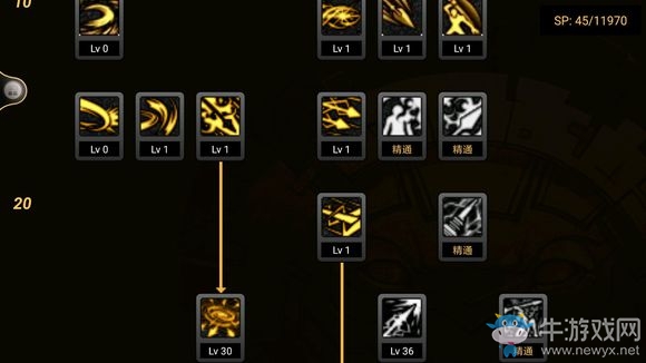 《DNF》魔槍新職業(yè)暗槍士技能加點