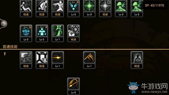 《DNF》魔槍新職業(yè)暗槍士技能加點