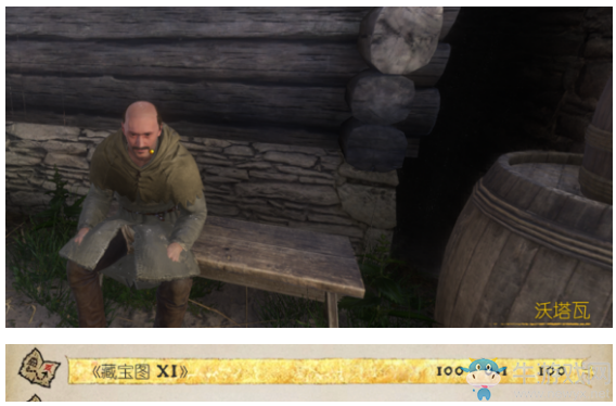 《天國：拯救》全藏寶圖詳細圖文攻略