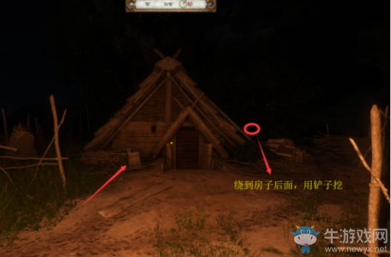 《天國：拯救》全藏寶圖詳細圖文攻略