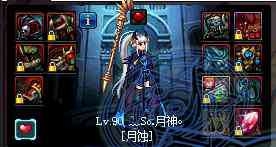 《DNF》起源月蝕完美BUFF換裝搭配
