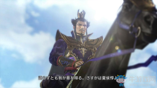 《真三國無雙8》武將培養(yǎng)方法大全
