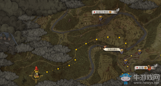 《天國(guó)：拯救》全藏寶圖詳細(xì)圖文攻略