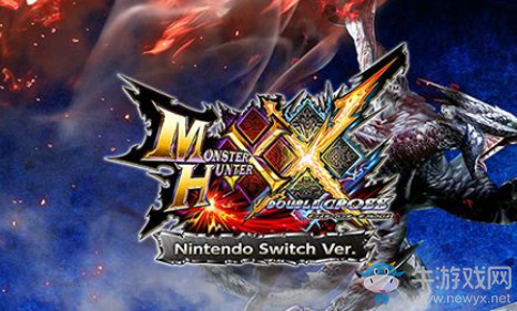 《怪物獵人XX》DLC任務(wù)大全