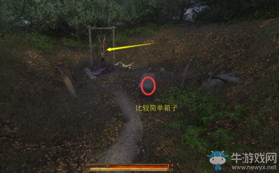 《天國：拯救》全藏寶圖詳細圖文攻略