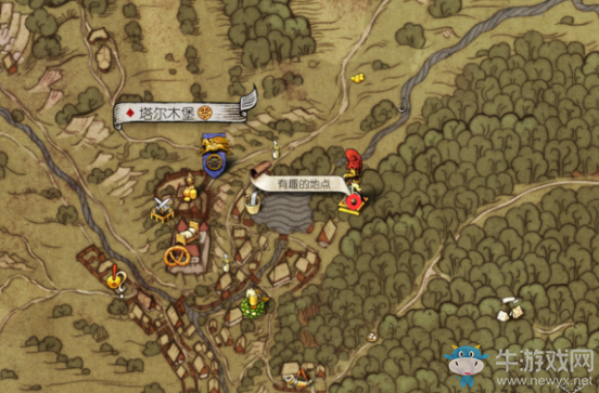 《天國：拯救》全藏寶圖詳細圖文攻略