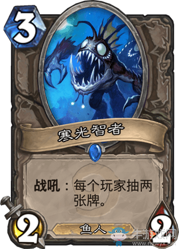 《爐石傳說》2018榮譽室新成員介紹