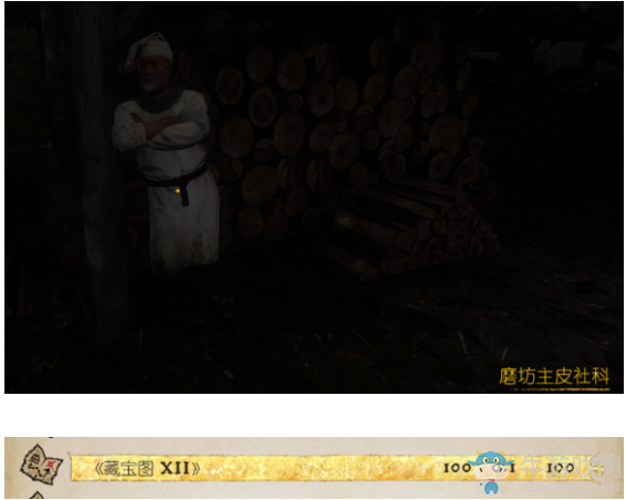 《天國：拯救》全藏寶圖詳細圖文攻略